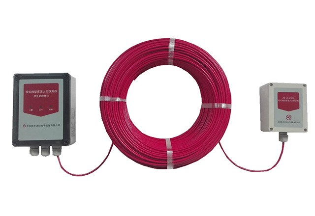 JTW-LD-JF6226 纜式線型感溫火災(zāi)探測(cè)器